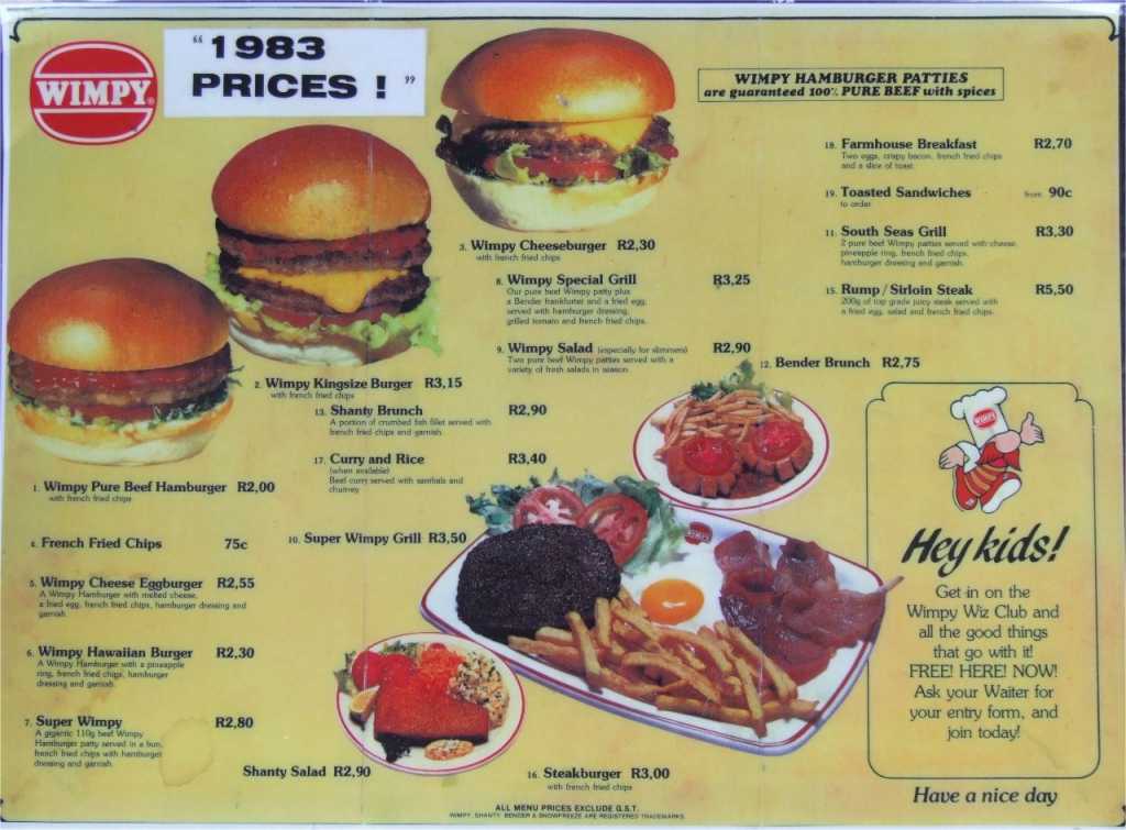 Wimpy.jpg