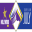 hwj.png